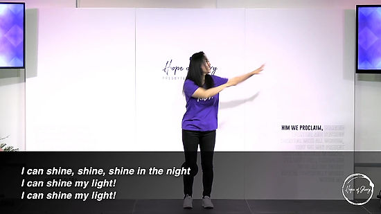 Shine-Video-VBS-2023